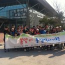 대구공정여행A스토리 이미지