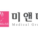 미앤미의원 이미지