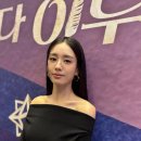 이미주헤어라인
