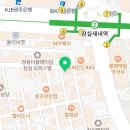 어썸코인노래연습장 잠실1호점 이미지