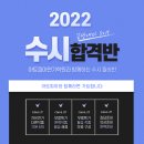 스타일연기학원 이미지