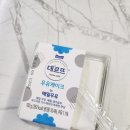 지에스25 소하은성점 네이버블로그
