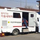 길따라행복