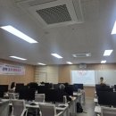 전남과학대학교 웹이코노미
