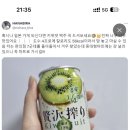 예대복사 | 우에노 파크에 가지 마세요(title by minjin): 1