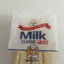 세븐일레븐 울산호계중앙점 | [울산 밀크 클래식 쌀과자 파는 곳] 세븐일레븐 울산호계중앙점