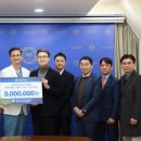 한양대학교 의학전문대학원 이미지