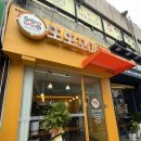 또또꼬마김밥직산점