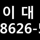 에이스센텀스퀘어 이미지