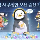월드저니