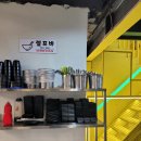 신신마족화덕족발 | 대구 달서구 맛집 가성비 가심비 다 갖춘 신신마족 생생후기