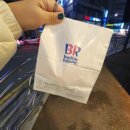 베스킨라빈스거제수월점