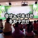 탁구중급1반 이미지