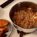 울진대게집일출 이미지