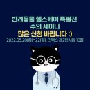 (주)센트럴메디칼 이미지