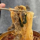 바드레 | 성수역 근처 맛집 성동 바드레 방문 후기