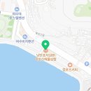 여주-0345 네이버블로그