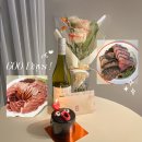 노량진수산물납세조합 - 5200 | 600일 기념 홈파티 🤍| 노량진 '충남미림' 참치회 & 하이마블 스테이크 후기