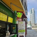 아이에떼커피 세종보람점 이미지