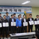 중부-현장-중부-2010 이미지