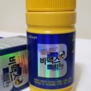 가까운신촌약국 이미지