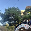덕일어린이집 | 덕일어린이집 입학설명회 후기