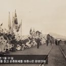 순행 이미지