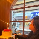 명신세탁 이미지