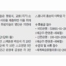 권능목장 이미지