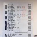대풍참숯갈비
