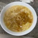 집에서즐기는초대요리 | 전주 베테랑 칼국수 밀키트 내돈내산 요리 솔직 후기, 집에서 즐기는 전문점 맛