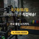 서울 도봉구 21세기, 후기, 주차, 가는법