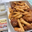 무바바치킨 이미지