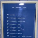 흥덕우리요양병원 이미지