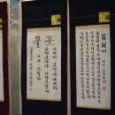 행복소규모노인종합센터 이미지