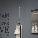 마크라메 소품 만들기 이미지