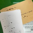 에어인력사무소