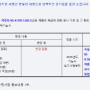 대경세탁 이미지