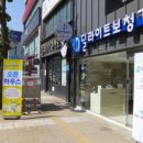 딜라이트보청기 천안점 이미지