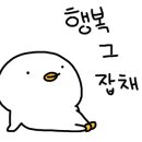 안덕벌문화식당 이미지