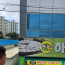 하나름축산 이미지