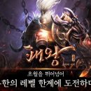 모바일메이트