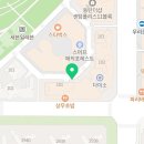 동탄월드1공인중개사사무소 이미지