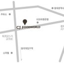 임식농장 네이버블로그