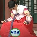 이안힐링랜드 이미지