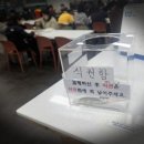 밥짓는부엌 이미지