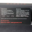 아우젠코리아 네이버블로그