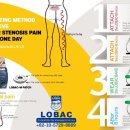 (주)반도체로박 이미지