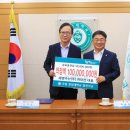 (주)우리수산