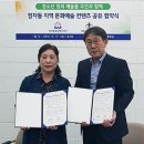 정자동행정복지센터 네이버블로그